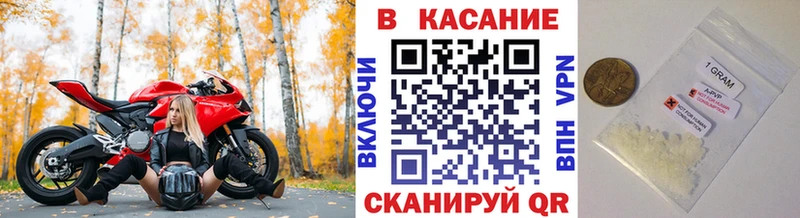 Где купить Дыгулыбгей Кокаин  Конопля  Меф мяу мяу  ГАШ 