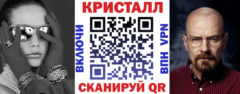 АМФЕТАМИН 97%  Дыгулыбгей 