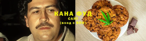 spice Арсеньев