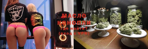 MDMA Покровск
