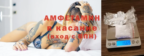 MESCALINE Аркадак