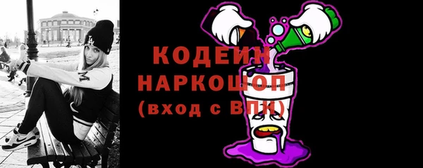 MESCALINE Аркадак