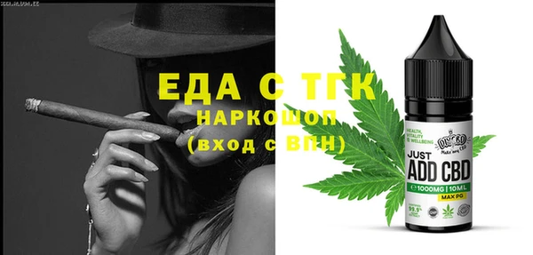 spice Арсеньев