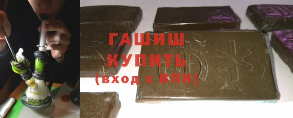 MESCALINE Аркадак