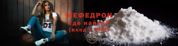 spice Арсеньев