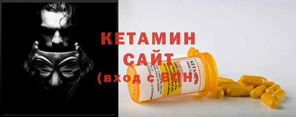 МДПВ Покачи