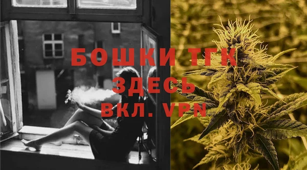 MESCALINE Аркадак