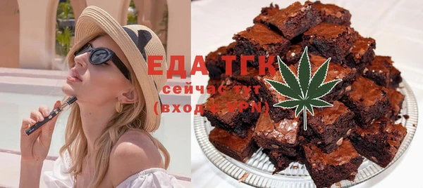 MESCALINE Аркадак