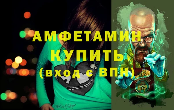MESCALINE Аркадак