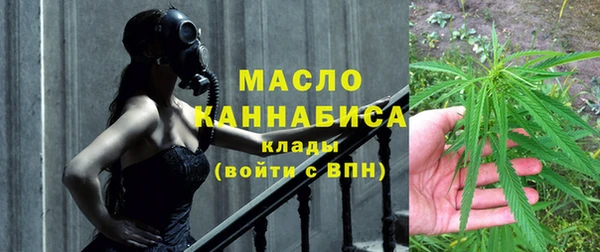 МДПВ Покачи