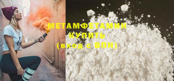 spice Арсеньев
