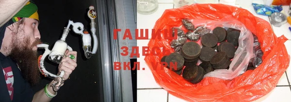 spice Арсеньев