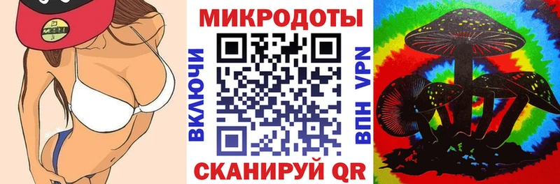 наркота  Дыгулыбгей  Галлюциногенные грибы мухоморы 