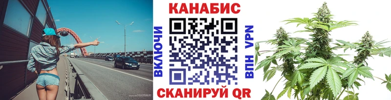 даркнет сайт  Дыгулыбгей  Канабис марихуана 